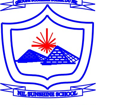 Logo du Groupe Scolaire Bilingue Soleil du Nil